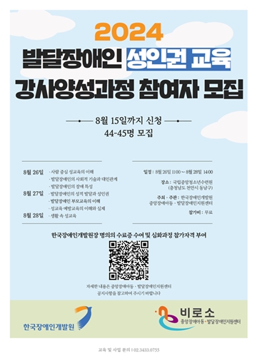 546b18e61ccdcadf3902be12a8168f91_1722410328_6549.jpg 546b18e61ccdcadf3902be12a8168f91_1722410328_6549.jpg