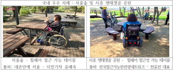 8e1252b490220bd77c12a5400079f9aa_1747730477_2506.png 8e1252b490220bd77c12a5400079f9aa_1747730477_2506.png