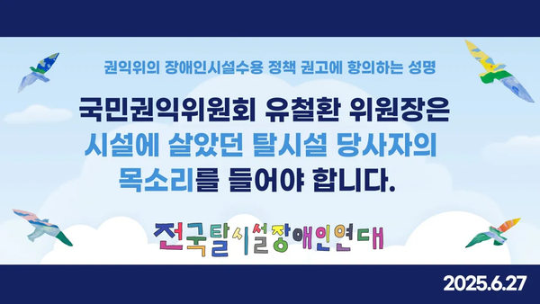 5821247e0e5c6a19baecd673c8f6e46b_1751005297_9808.png
