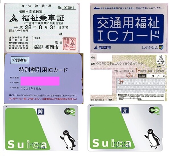 4f642605ed9f5d0a0b7acde9abc8eb48_1752041500_6693.jpg 4f642605ed9f5d0a0b7acde9abc8eb48_1752041500_6693.jpg