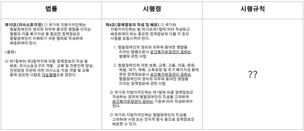 956bedb03419b321fb794f0f85da25c4_1761182479_1736.png 956bedb03419b321fb794f0f85da25c4_1761182479_1736.png