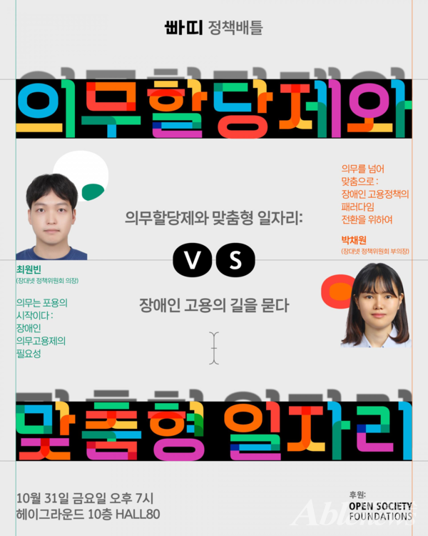 160b57a1e4bb40d5e71d4a90cfef3bc0_1767060820_3788.png 160b57a1e4bb40d5e71d4a90cfef3bc0_1767060820_3788.png