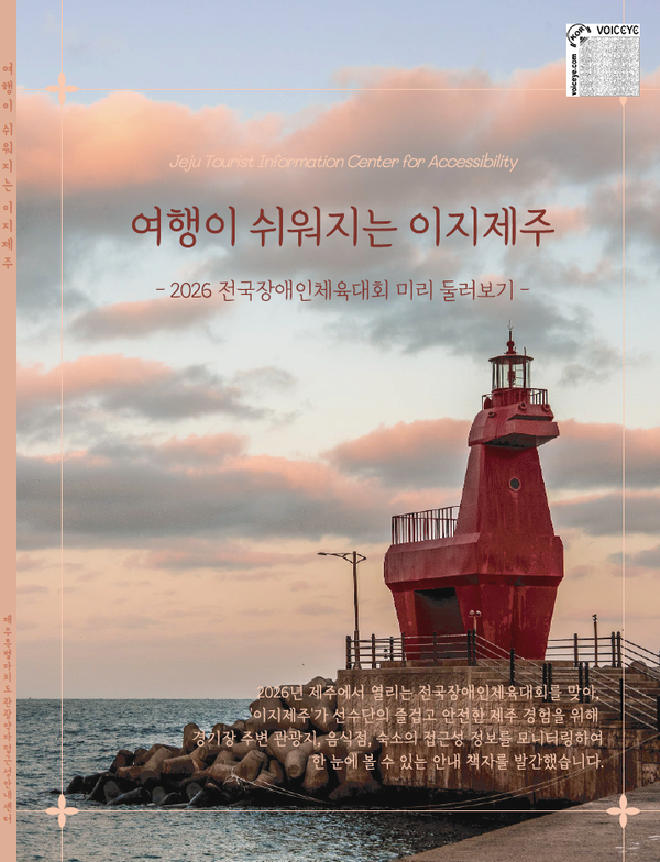 7016ce09ae767d7d2bb2ff7416c2c535_1765936228_3688.png 7016ce09ae767d7d2bb2ff7416c2c535_1765936228_3688.png