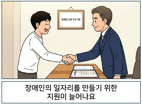 bb0caa8e265dd735d2d18799edc3e48c_1768181600_5701.png bb0caa8e265dd735d2d18799edc3e48c_1768181600_5701.png