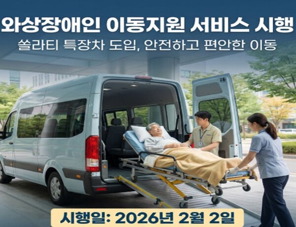 eb76435d6222f94d47d439c8003a4aa6_1769475424_8212.jpg eb76435d6222f94d47d439c8003a4aa6_1769475424_8212.jpg