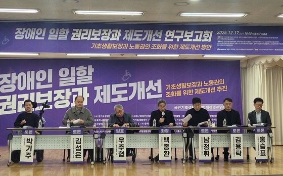 eb76435d6222f94d47d439c8003a4aa6_1769479728_6017.jpg eb76435d6222f94d47d439c8003a4aa6_1769479728_6017.jpg