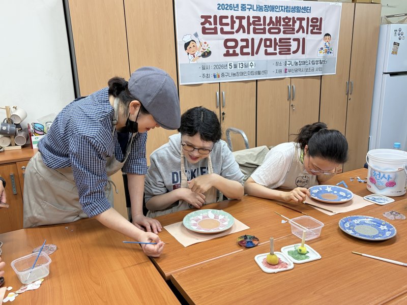 4c280a9cbe5c0884fc52200a295d89d6_1778726848_2929.jpg