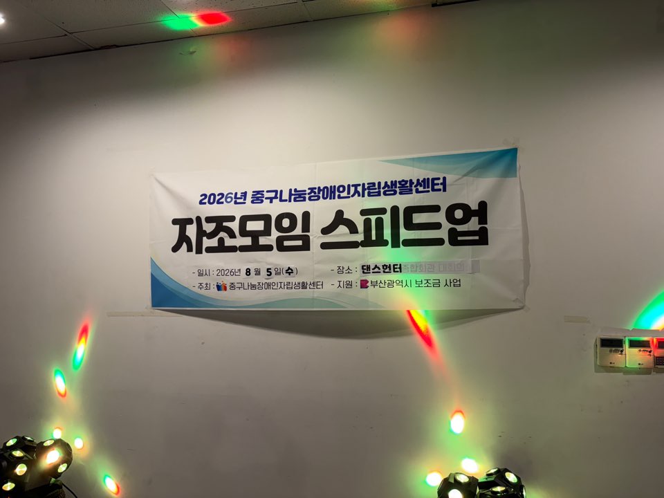 e075b83c5d8c53c5490cb2366568a6f1_1785918384_4566.jpg