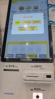 f3bed2ffaaa7ae45019e07df1e0ee84c_1788748550_0849.jpg f3bed2ffaaa7ae45019e07df1e0ee84c_1788748550_0849.jpg
